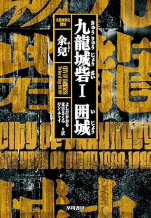 10DANCE 井上佐藤　全巻　7巻　特装版 10dance全巻井上佐藤1〜7巻特装版